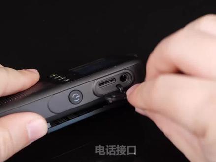 和微信一样的绿色?小米生态链布局无距离对讲机,建群太方便了#小米对讲机3 #测评测评 #黑科技 #对讲机