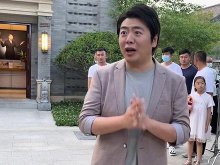 郎朗来即墨啦!
郎朗音乐餐厅开业