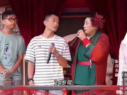 泡面姐姐相亲彩礼要一千万#王婆说媒#万万没想到 #快来围观