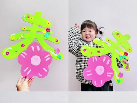 春天到,一起来画春天吧~#幼儿创意手工 #儿童美术 #创意手工 #春天 #亲子手工