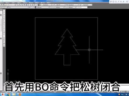 1010松树铣型制作方法