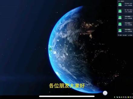 巧用WIN10自带工具组建安全高效软RAID阵列,外置多硬盘组成软件RAID阵列