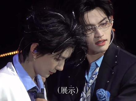 谁有高嘉辉会啊