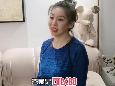 燕窝当然可以当早餐啦!低卡低脂,减脂期的女孩们看过来#吃出健康#燕呈燕窝#健康养生
