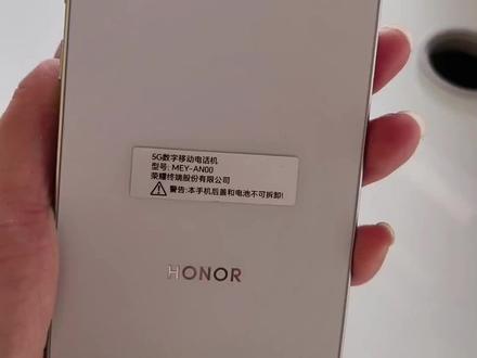 荣耀500新机到手截屏5种方法你用的是哪个?#荣耀500#手机#遂平种子公司西中国移动优学派#同城