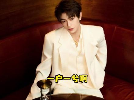 闺蜜 你自己来看吧 人家担给粉丝送黄金! #丁禹兮 #丁禹兮刷卡送粉丝黄金 #丁禹兮老凤祥