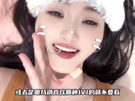 这个雄竞给我看爽啦!!!!#小说 #男小三上位文