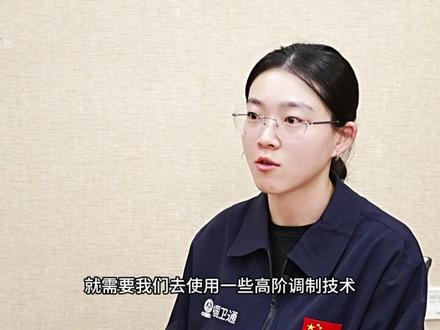 视觉盛宴的“传送者”——中星