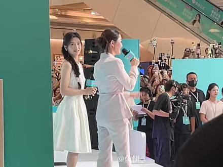 多多见面呀🥹@卢昱晓 #卢昱晓 #奈丝公主 #卢昱晓深圳