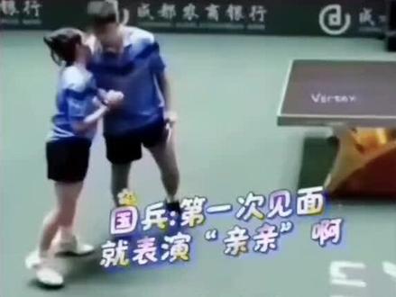 可惜你不看乒乓球 #创作者中心 #创作灵感这个你见过吗