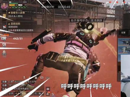 狒狒的最新求偶方式?文明观猴请勿投食!#明日之后