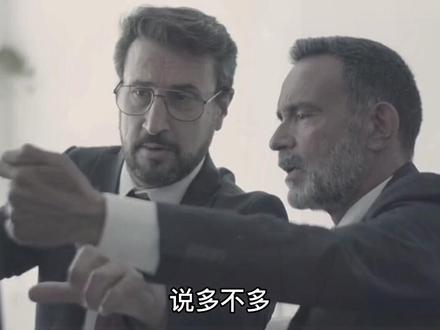 把200W存银行,直接花利息