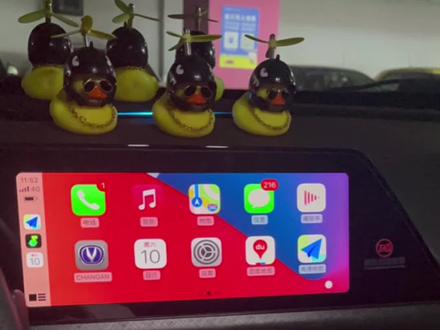 #长安汽车 #风清潮流数码 #抖音汽车 22款unit更新高德地图教程,安装CarPlay教程,univ更新高德地图教程,无损升级安装,不需要拆机,不影响原车机系统功能!@DOU+小助手 @抖音小助手