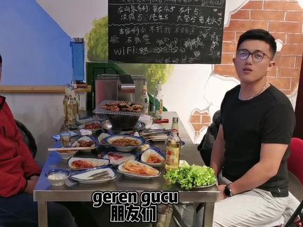 大过年的 和jalakū阿哥小聚一下 用#满语 给大家拜年啦
