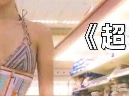 失眠了怎么办,看看艺术生怎么做 #电影