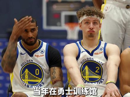 他说自己能干爆库里,谁料库里不仅不生气,还恳求勇士别裁掉他