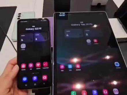 三星新品s23fe和Tab s9fe+视频通话流转的功能,日常使用更方便#三星 #三星s23fe #s9 @「智多星」