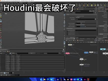 Blender开发游戏 #blender