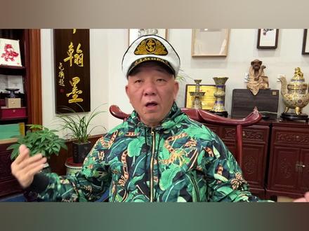 【崔哥天天侃5/1】崔哥演示伦敦音典雅高贵,美式英语老土