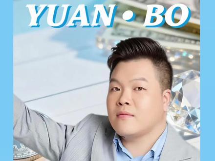 南博事件全部骗局(全)