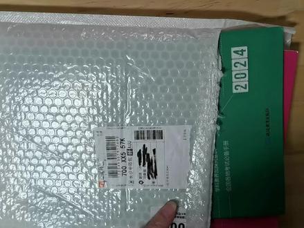 政治、历史、地理想要拿高分,一定要用#秒背政史地#高中#高中生#政史地#高中文科