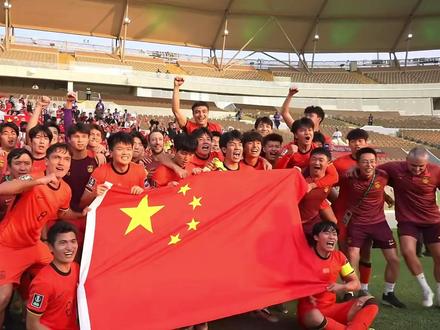 “共和国年轻时”
#u23国足 #U23亚洲杯 #李昊