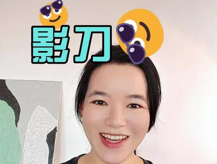 RPA:对不起,苹果电脑功能就是要被阉割 很多姐妹都在后台问Leeka,明明自己已经按照教程 但是为什么还是连最基本的捕获元素都有问题的时候 Leeka问了一句:你用的是Mac电脑吧 对方姐妹就直接破防了:我们Mac电脑就不配使用RPA是吗? 因为Mac电脑的系统足够安全,也就阻拦了很多自动化的操作 包括但不限于,不能直接捕获网页元素,经常会提示元素类型错误 甚至连最基本的读取剪切板的内容都不好使,真的不是影刀不给力 而是苹果系统根本不允许影刀做这些事情啊 但不用担心,Leeka给苹果电脑的姐妹提供了4个解决方案 让姐妹们也能快速走上RPA的晋升之路 我是Leeka,一位爱用影刀做副业的RPA老师#黑科技 #爬虫 #宝藏软件 #影刀RPA #鸣潮