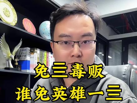 #武汉大学 逆天论文#武汉大学论文 #丘子 @DOU+小助手