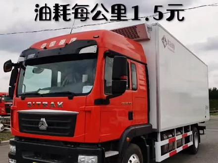#汕德卡 #6米8冷藏车 #汕德卡油耗 汕德卡6.8米油耗每公里1.5毛,新到气囊桥6米8自动挡!天花板了