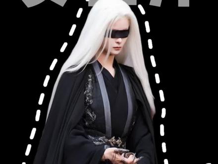 白发相师逆天改命,孟娜硬控我! #女相师 #听花岛剧场 #女相师开播 #时康 #短剧推荐