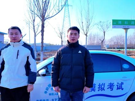 沉浸式体验科目三考试流程#科目三考试 #国强驾校