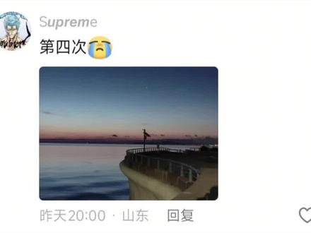 来评论区晒出你们满意的作品啦#评论区摄影大赛 #照片点评 #摄影教学 #照片分享 #审美提升