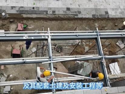 2026年5月22日晚间上市公司重要公告 #上市公司#涨知识#财经#股票