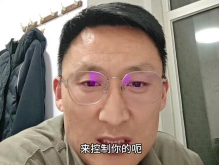 一分钟搞定openclaw小龙虾的安装与使用!#AI #openclaw #Ai学习 #小龙虾