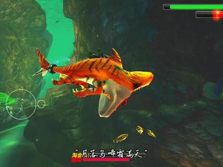 知道原子鲨这个造型的人不多吧#饥饿鲨世界