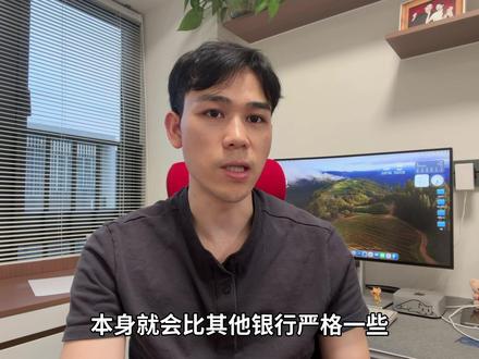 HSBC US Premier支票账户开通成功,全套中国资料 #美国汇丰银行 #美国银行开户 #美国银行 #美股 #美元
