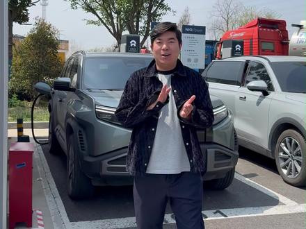 方盒子高速续航崩了?钛 3 实测 270km,达成率仅 53.9%#方程豹钛3 #高速续航测试 #真实续航 #续航达成率 #新能源实测