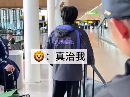 谁懂啊!王楚钦被河北兄妹狠狠拿捏,河北兄妹气势满满,就是认路一点不靠谱!#5114莎头 #孙颖莎王楚钦#梁靖崑