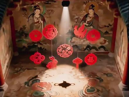 知识春节解读|你知道多少种中国非遗剪纸? #新知贺岁眼界大开 #抖音年味新知贺岁 #言物许说文物 #解锁春节习俗的国学密码