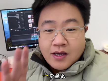 tk中视频德区大逃杀,具体原因有待商榷,加快速度起新号是硬道理,调整心态硬硬干#tiktok