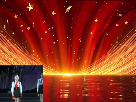 新时代新风尚快板伴奏版好少年舞台朗诵表演led背景视频素材#新时代新风尚 #新时代快板完整版 #小学生朗诵 #新时代好少年 #舞台led背景视频 #爱国朗诵