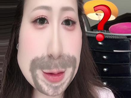 抖音玩法达人提高跟拍收益详细步骤,快学起来#抖音玩法合伙人计划 #抖音ai写真 #玩法合伙人 #自媒体干货