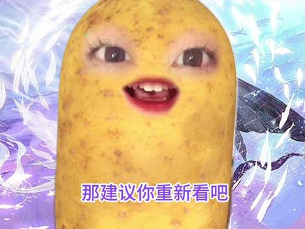 《为你而名》by崖生
原:#德萨罗人鱼
画师:画画的慕白
#小说 #为你而名 #推文 #双男主