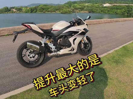 2026款赛600试驾体验 最大的改变是车头变轻了#赛600 #赛6rs #摩托车跑山第一视角 #2026机车推荐