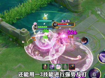 王者S42新赛季,打野克制链!来看看这些热门打野被什么克制!