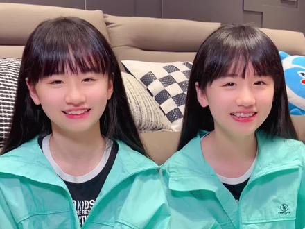 #全国各地来上分了 福建胡呛来报道~#一一丫丫