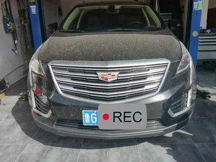 凯迪拉克XT5空调滤芯更换教程#每天一个用车知识 #dou是好车 #抖音汽车 #汽车空调 #凯迪拉克XT5