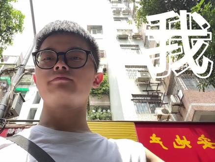 租房管理员,起初我觉得是坐在办公室里解决租客问题的工作,没想到啊没想到,不学点心理学都做不了HR#00后大学生 #社恐内向 #求职面试