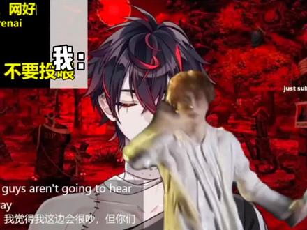 是他回来了,是不能说的名字😭#kuro #vtb #虚拟主播