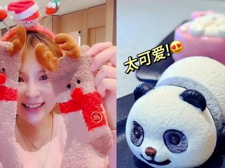 🇲🇾马来西亚海底捞周边好令人心动呀!😍😍😍
#马来西亚海底捞 #海底捞周边 #圣诞节 #海底捞圣诞节